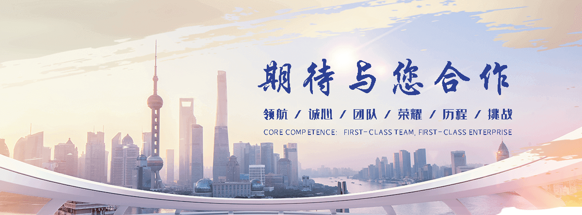 河南正规的超前小导管